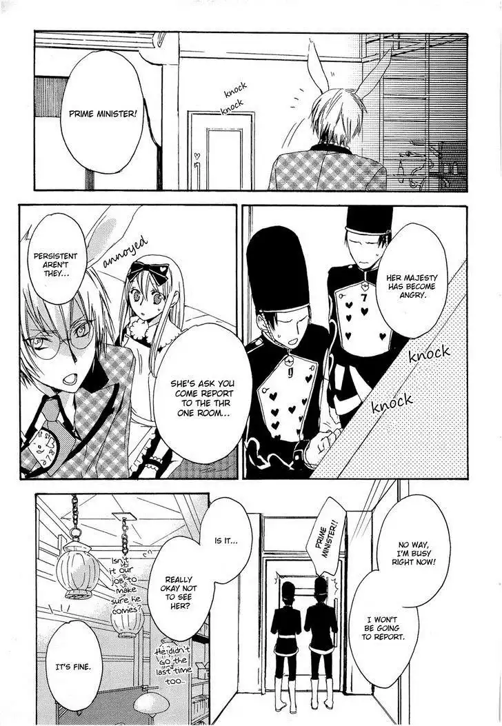 Heart no Kuni no Alice - My Fanatic Rabbit Chapter 7 3